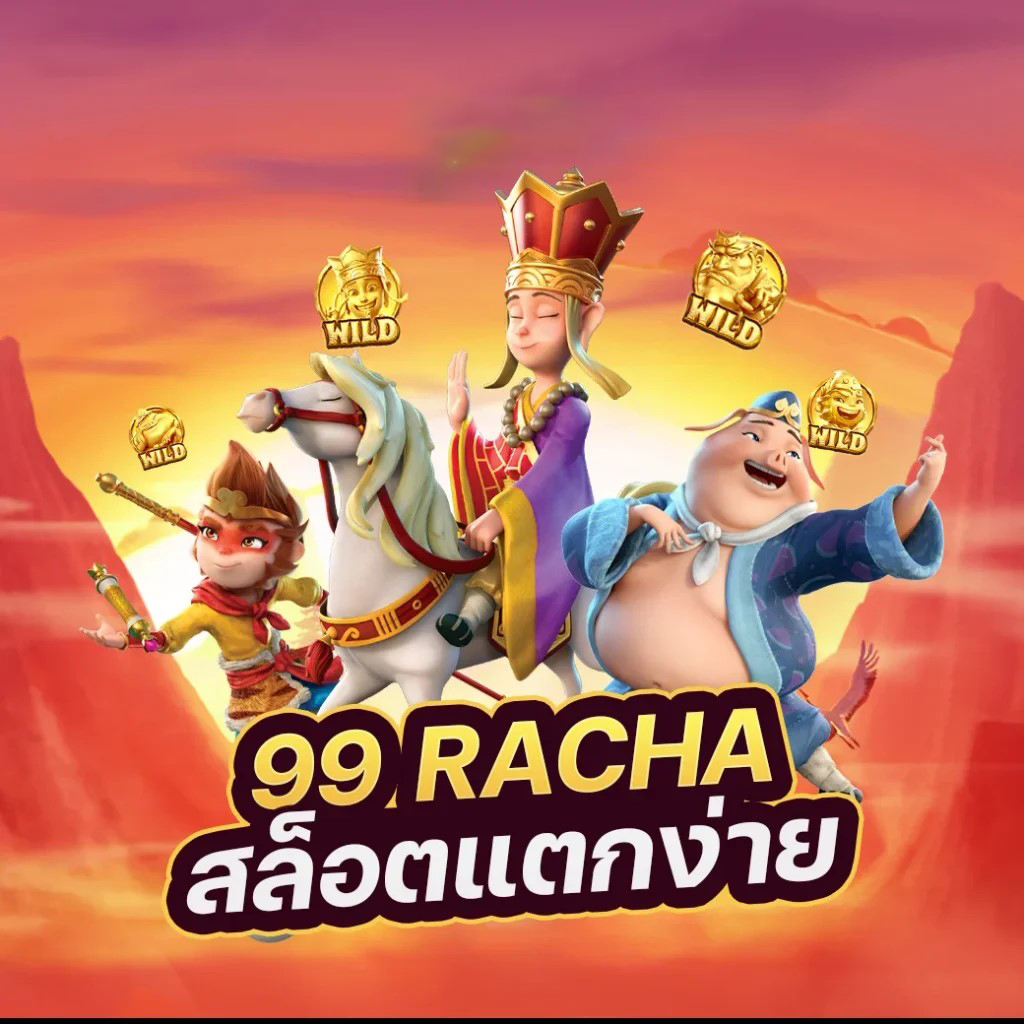 พรีเมียร์ ลีก： รายชื่อถ้วยรางวัลทั้งหมดในเกม