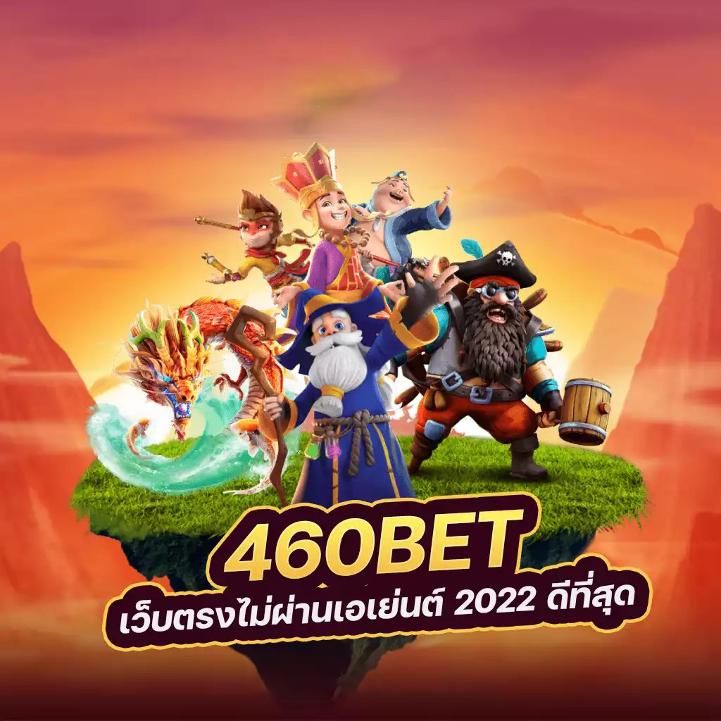 G2G168 VIP： ประสบการณ์เกมออนไลน์ชั้นนำสำหรับผู้เล่นจริง