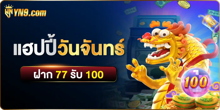 Sphinx168 สล็อต เกมสล็อตออนไลน์ เล่นง่าย ได้เงินจริง