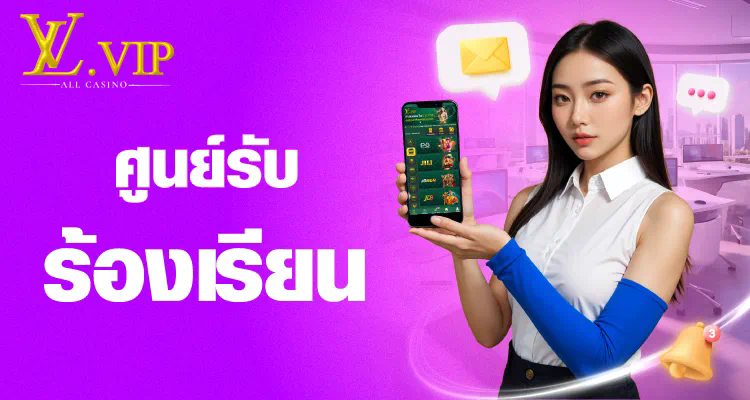 ทดลอง pg สล็อต： ประสบการณ์การเล่นเกมใหม่ที่น่าตื่นเต้น