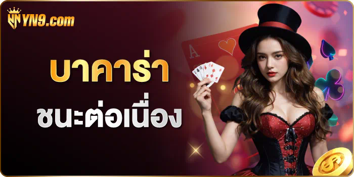 สเปอร์ส กับ เอฟ เวอร์ ตัน ในโลกของเกมอิเล็กทรอนิกส์