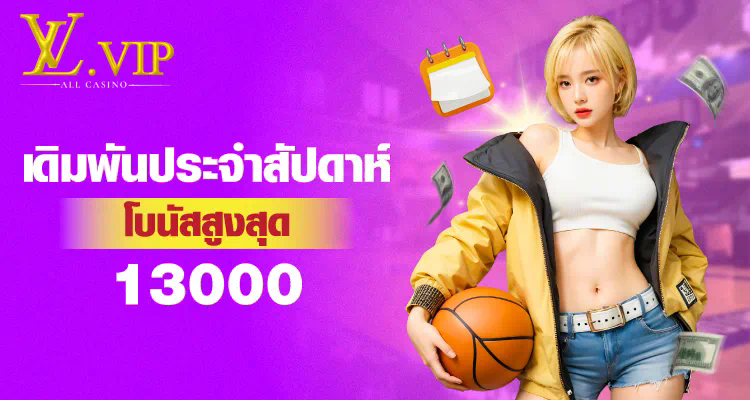 22winthai เกมสล็อตออนไลน์ชั้นนำในประเทศไทย